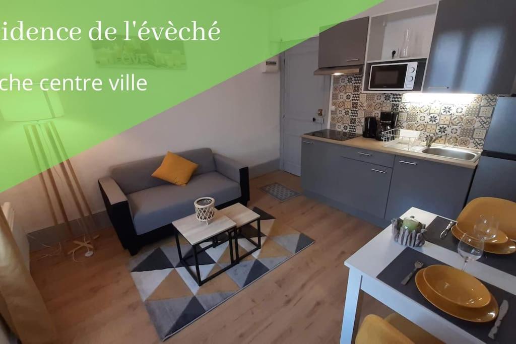 Residence De L Eveche 4 里摩日 外观 照片