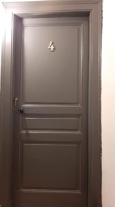 Residence De L Eveche 4 里摩日 外观 照片
